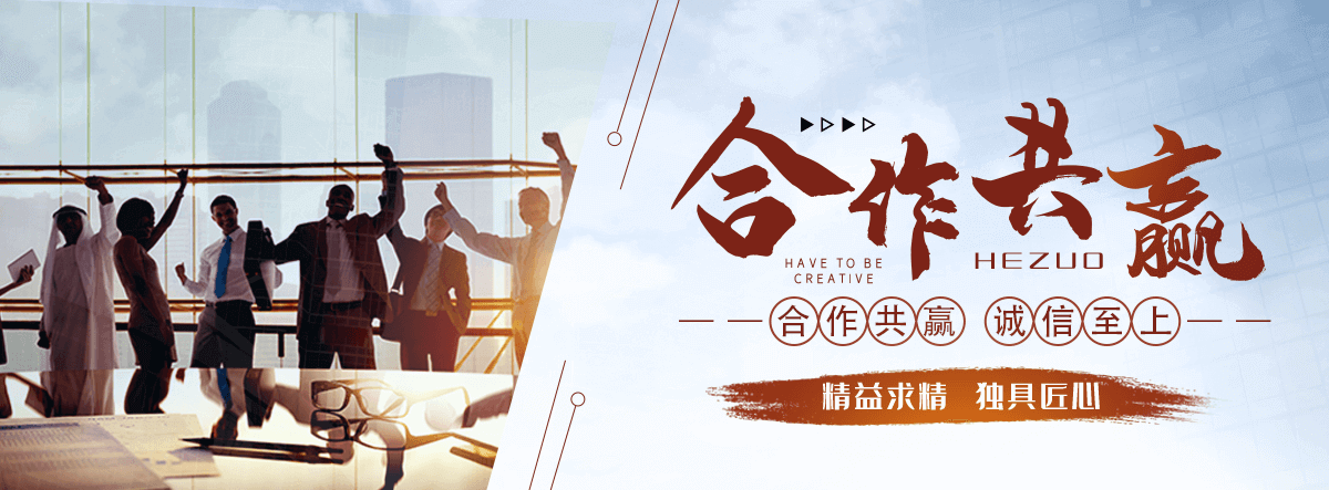 海林不锈钢水箱