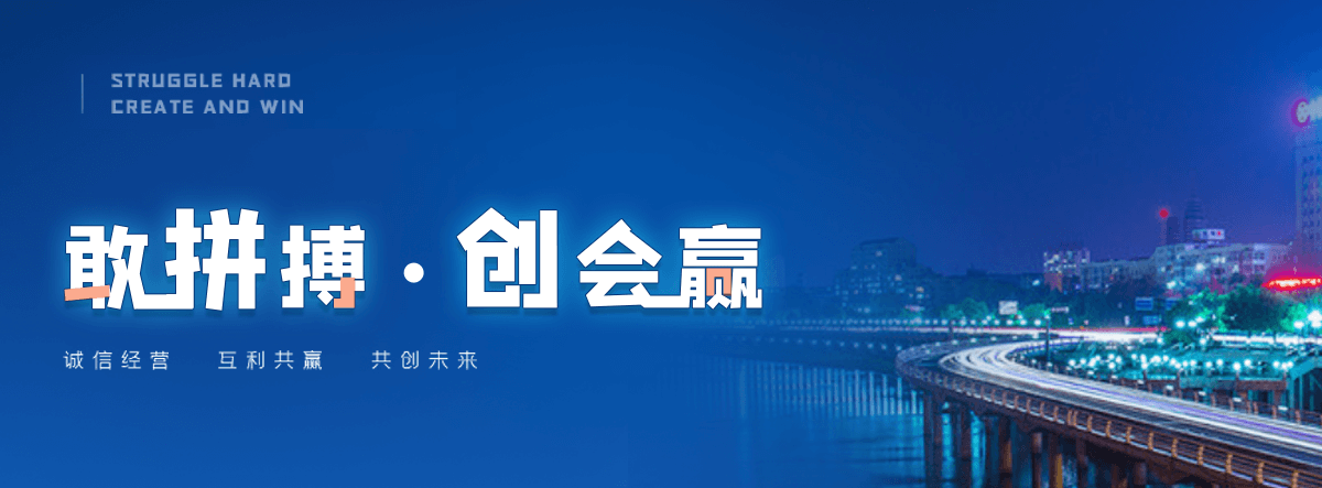 海林不锈钢消防水箱